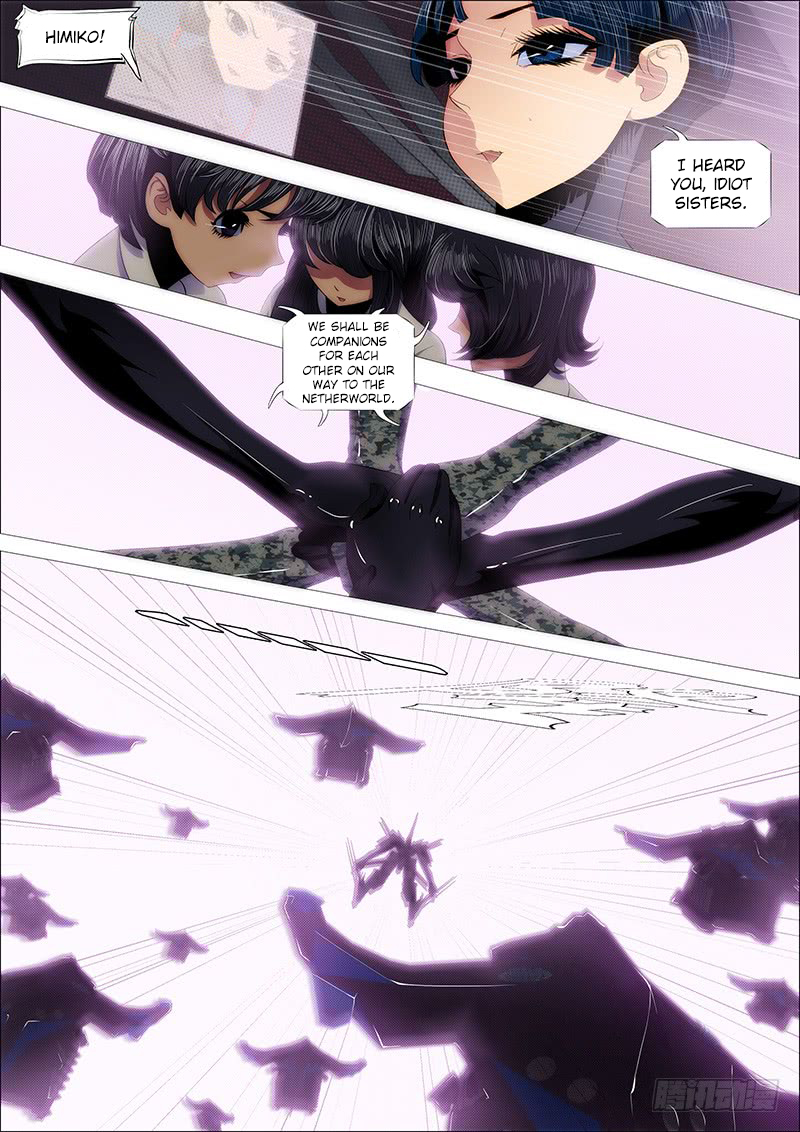 Iron Ladies Chapter 197 - Page 11