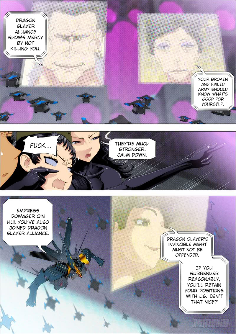 Iron Ladies Chapter 197 - Page 5
