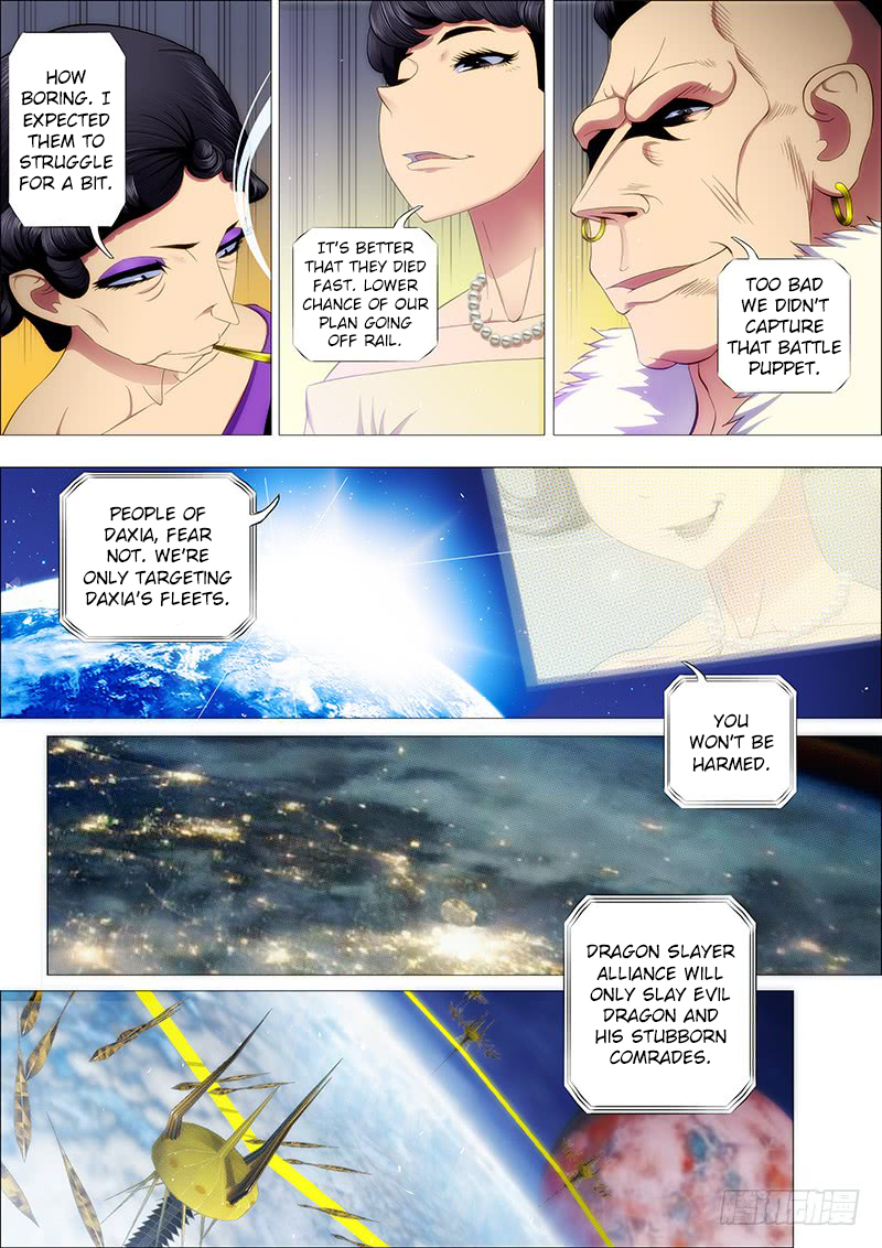 Iron Ladies Chapter 198 - Page 3