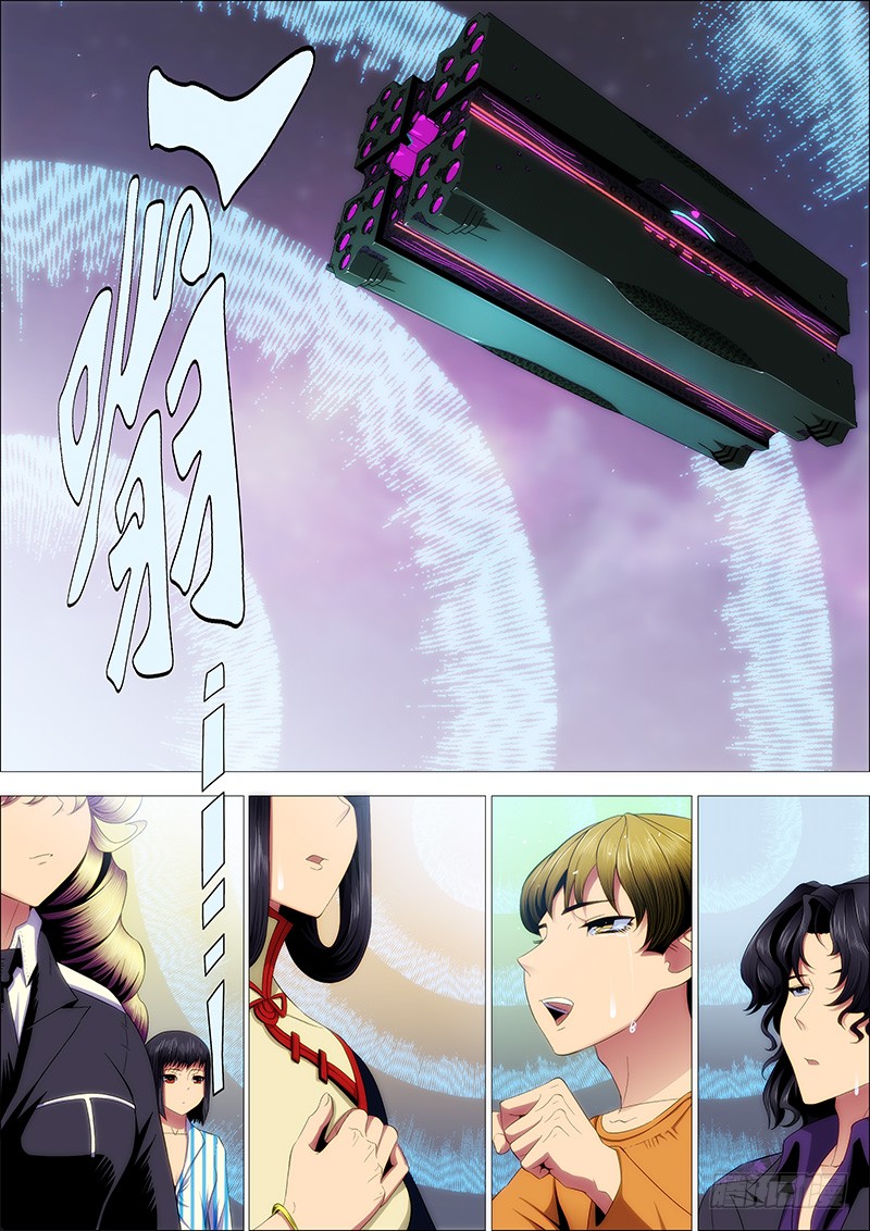 Iron Ladies Chapter 199 - Page 1
