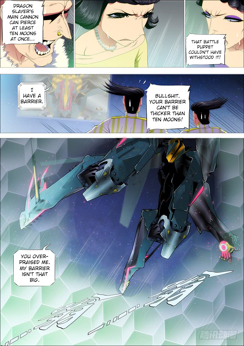 Iron Ladies Chapter 199 - Page 7