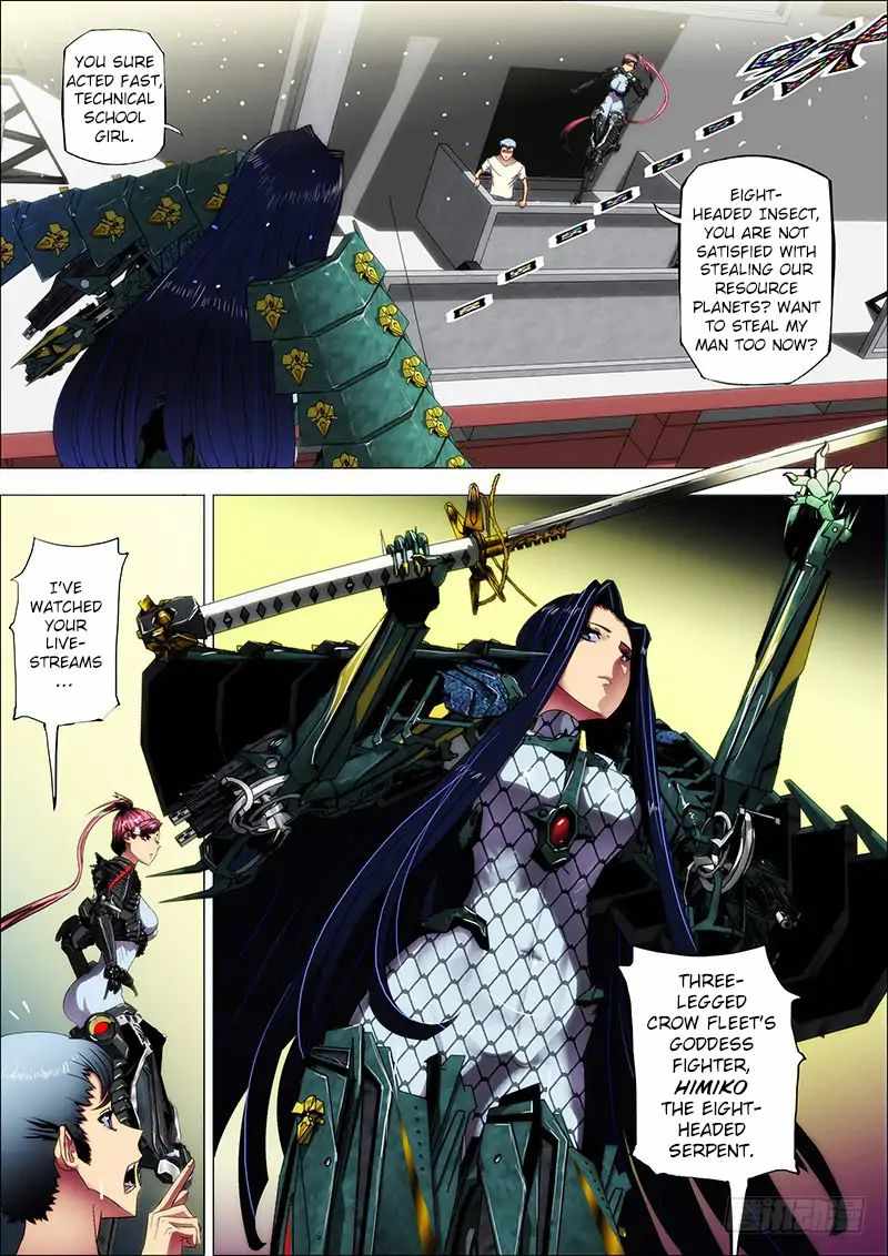 Iron Ladies Chapter 2 - Page 1