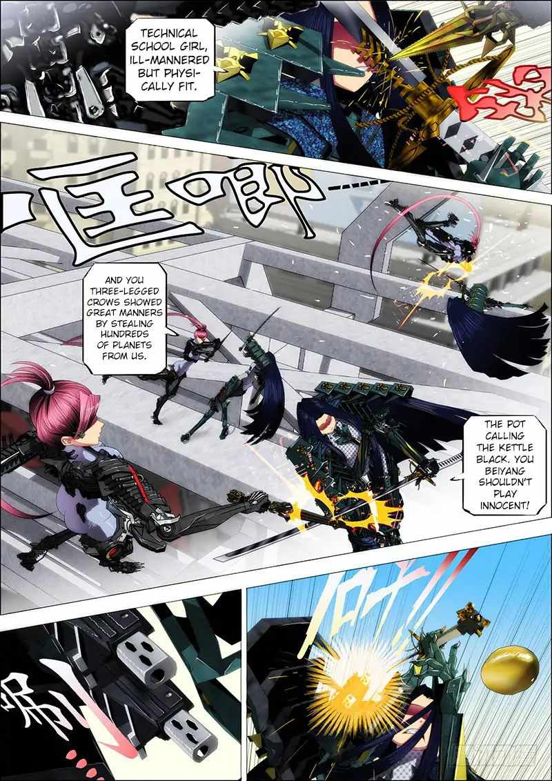 Iron Ladies Chapter 2 - Page 4