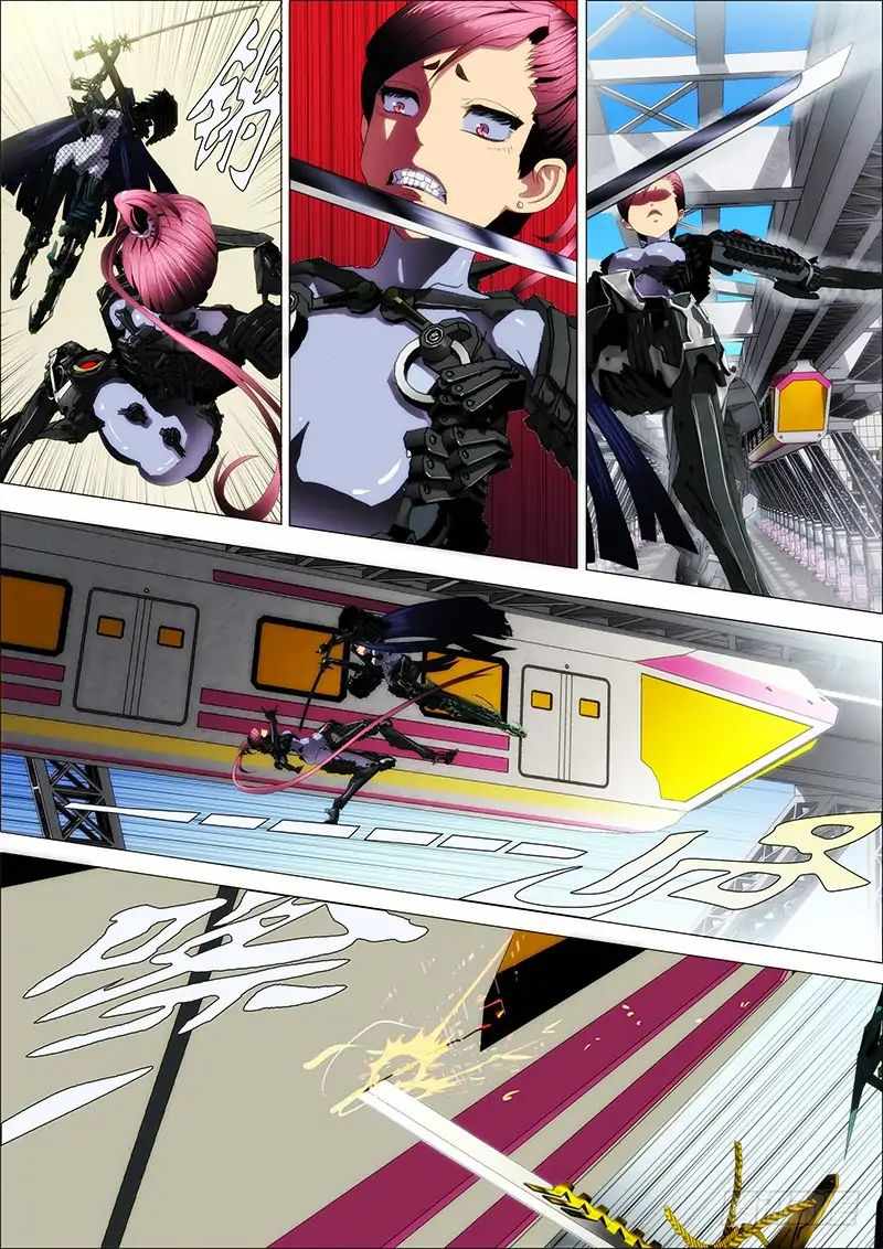 Iron Ladies Chapter 2 - Page 7