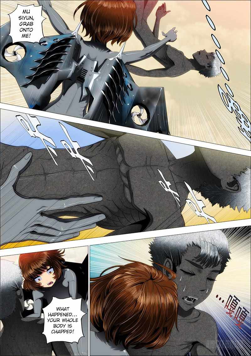 Iron Ladies Chapter 20 - Page 2