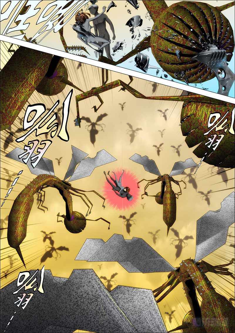 Iron Ladies Chapter 20 - Page 3