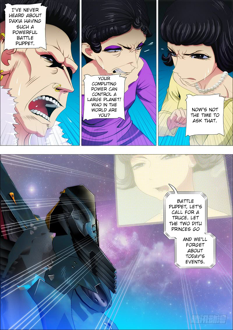 Iron Ladies Chapter 200 - Page 1