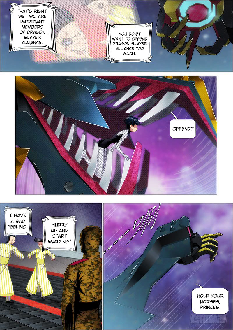 Iron Ladies Chapter 200 - Page 2