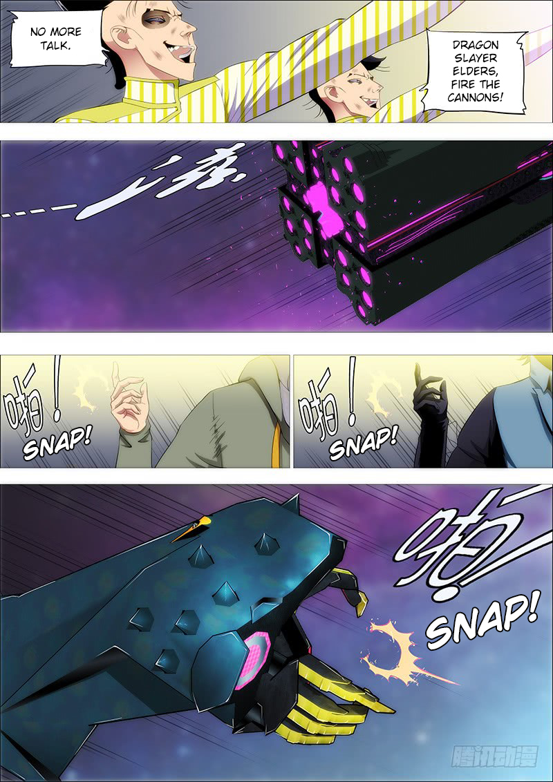 Iron Ladies Chapter 200 - Page 8