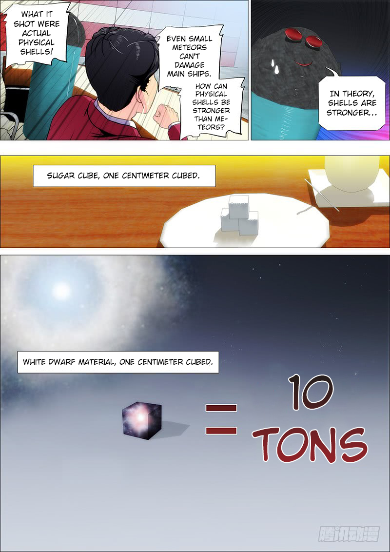 Iron Ladies Chapter 201 - Page 2