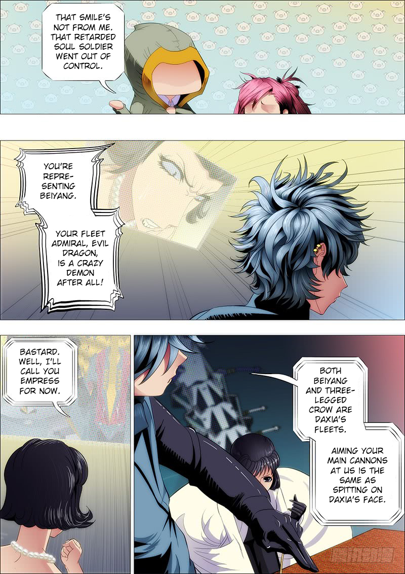 Iron Ladies Chapter 203 - Page 1