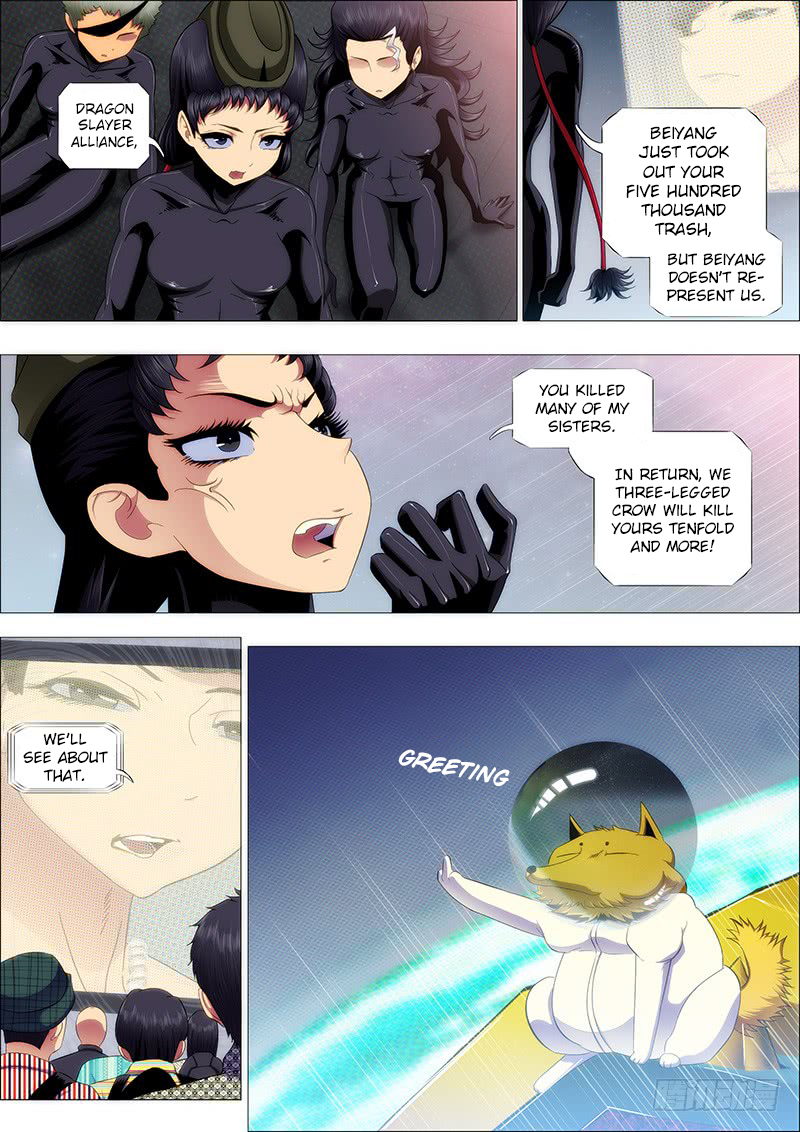 Iron Ladies Chapter 203 - Page 3