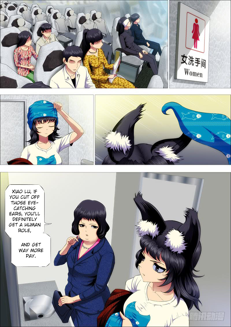 Iron Ladies Chapter 203 - Page 10