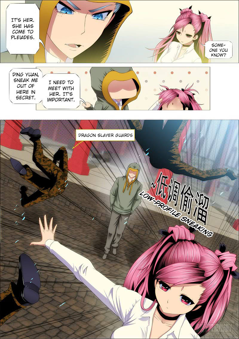 Iron Ladies Chapter 204 - Page 9