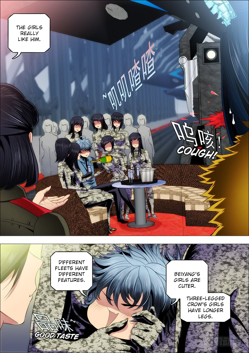 Iron Ladies Chapter 205 - Page 6