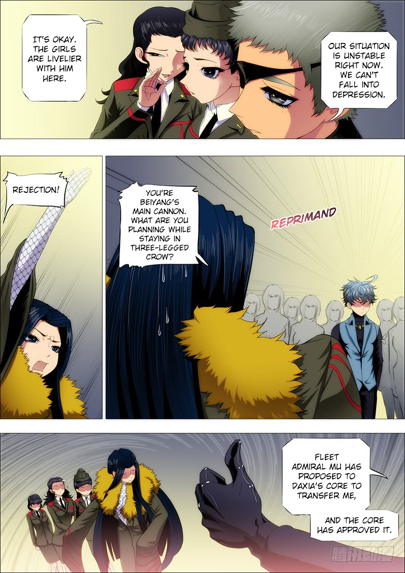 Iron Ladies Chapter 205 - Page 8