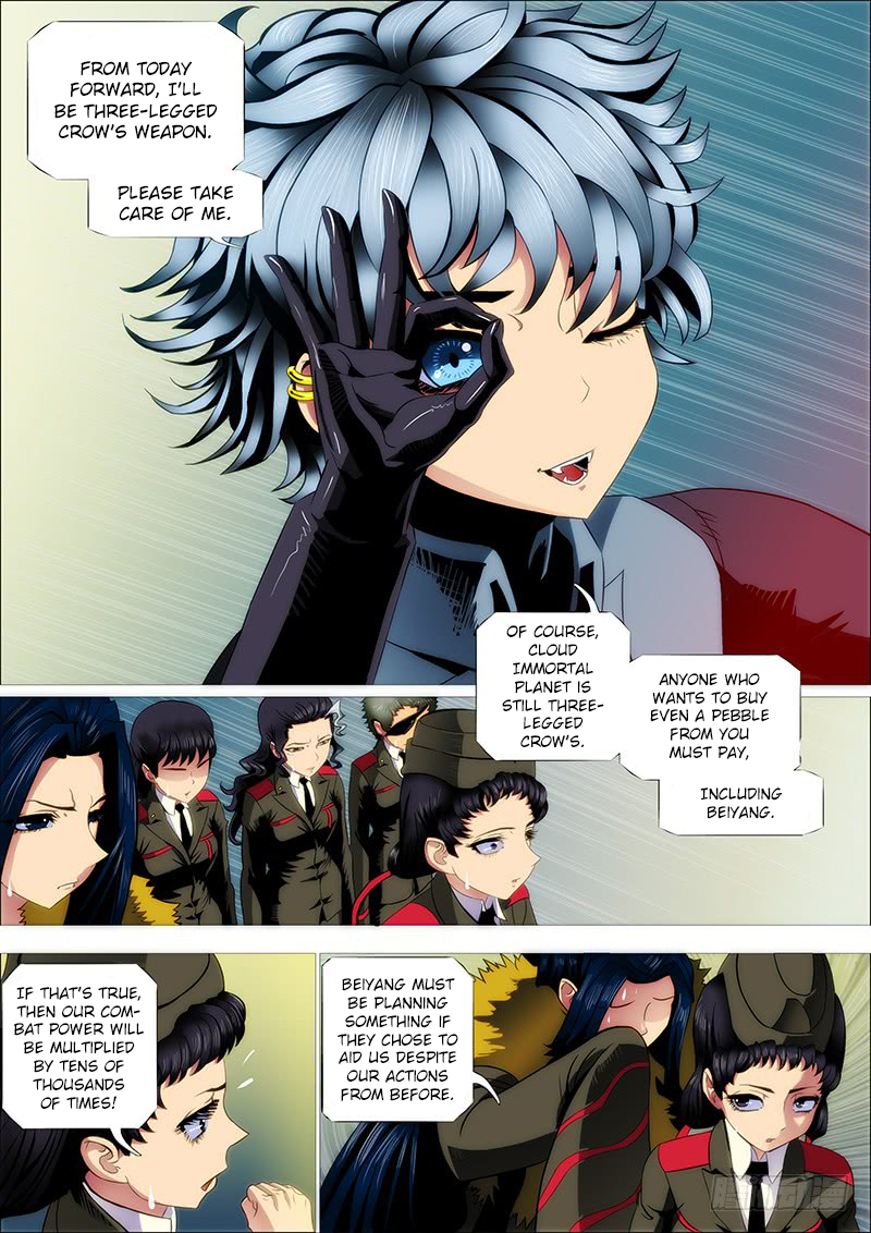 Iron Ladies Chapter 205 - Page 9