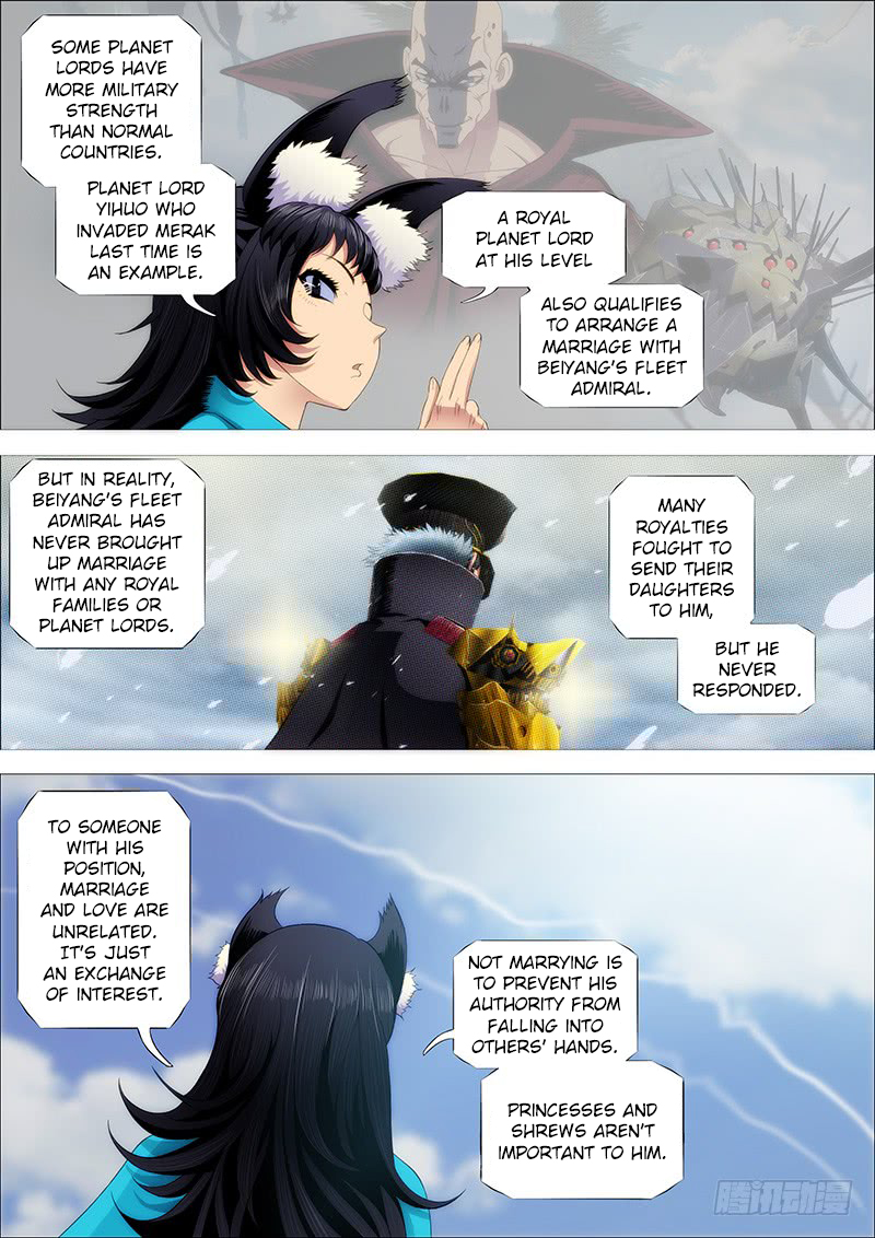Iron Ladies Chapter 206 - Page 5