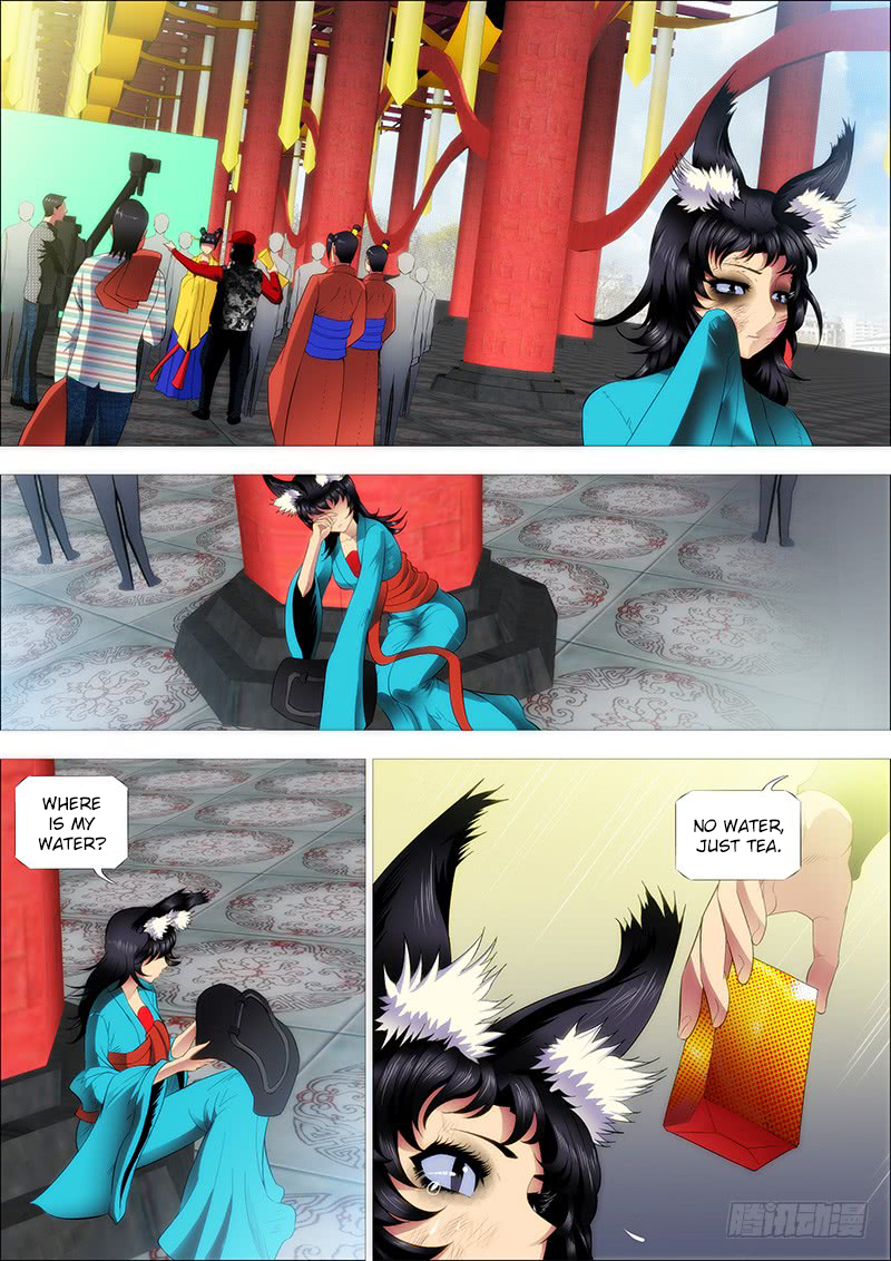 Iron Ladies Chapter 206 - Page 10
