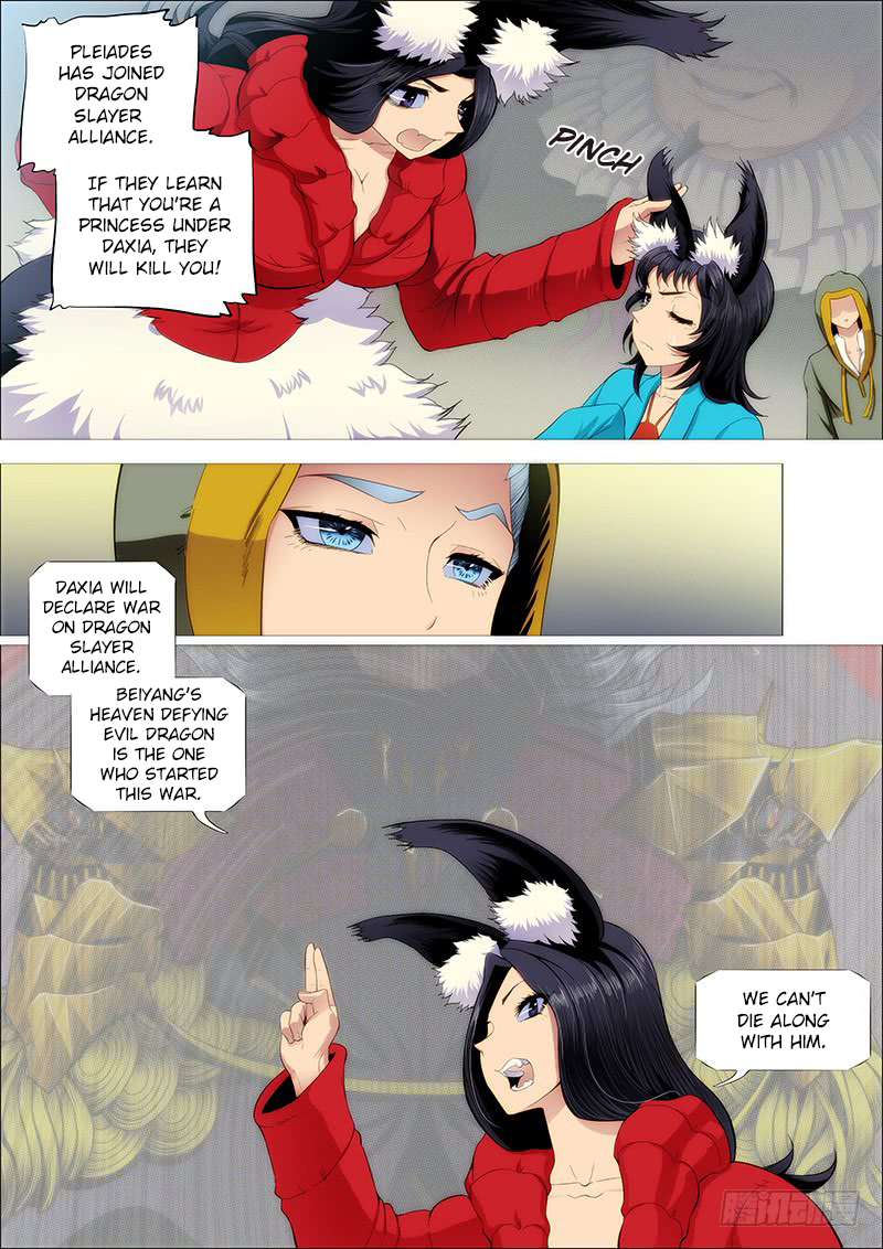 Iron Ladies Chapter 207 - Page 7