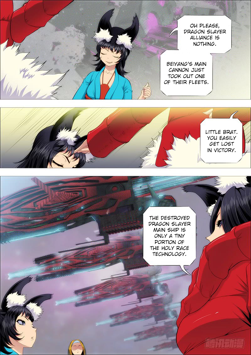 Iron Ladies Chapter 207 - Page 8