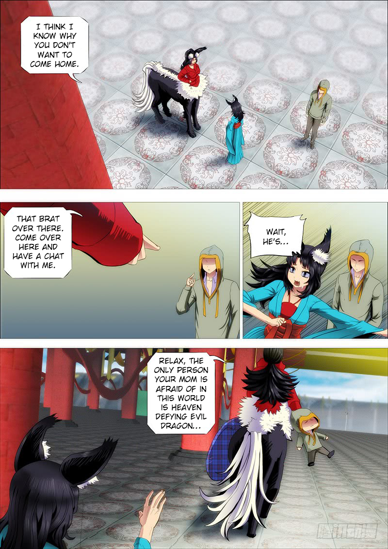 Iron Ladies Chapter 208 - Page 1