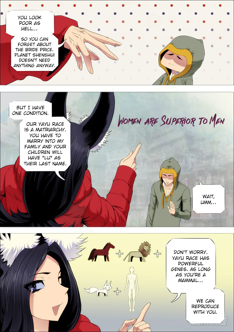 Iron Ladies Chapter 208 - Page 3