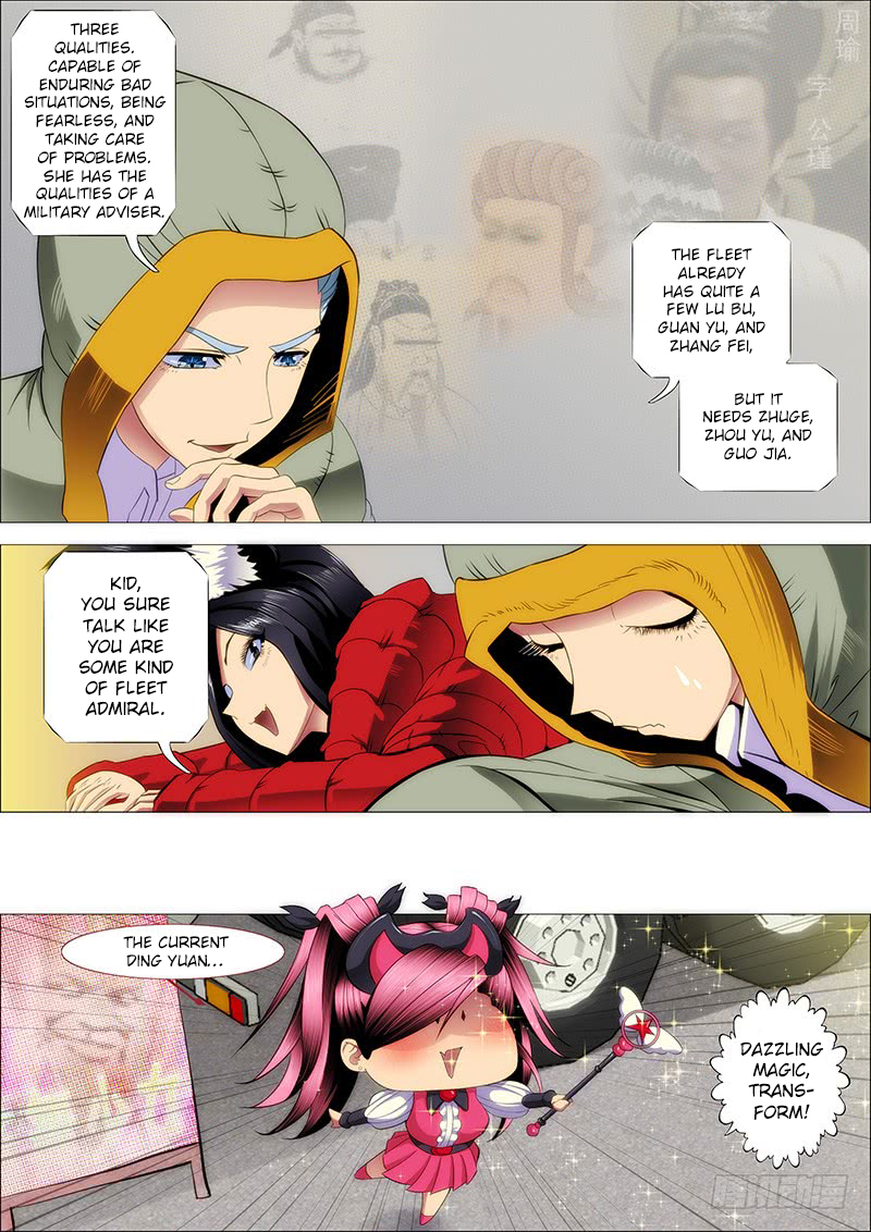 Iron Ladies Chapter 209 - Page 2