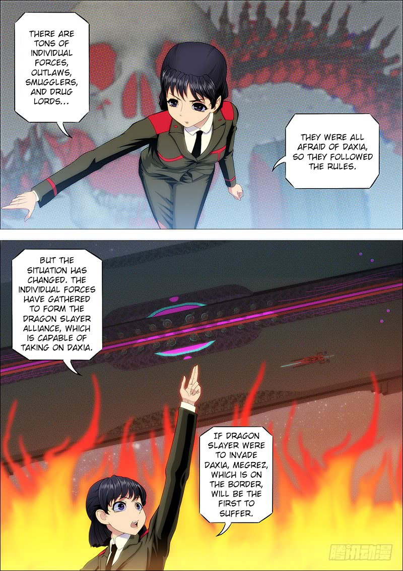 Iron Ladies Chapter 209 - Page 4