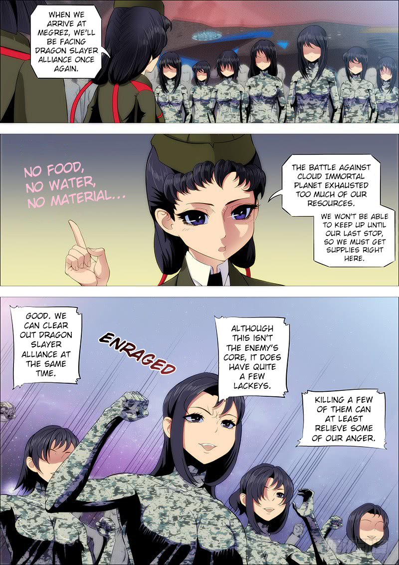 Iron Ladies Chapter 209 - Page 5