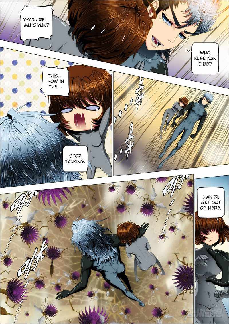 Iron Ladies Chapter 21 - Page 1