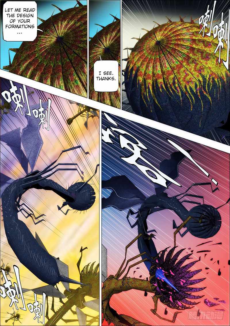 Iron Ladies Chapter 21 - Page 3