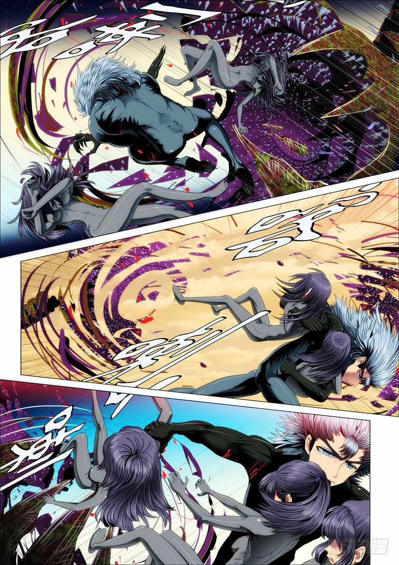 Iron Ladies Chapter 21 - Page 8