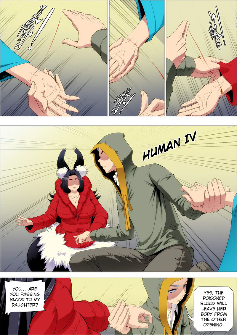Iron Ladies Chapter 210 - Page 2