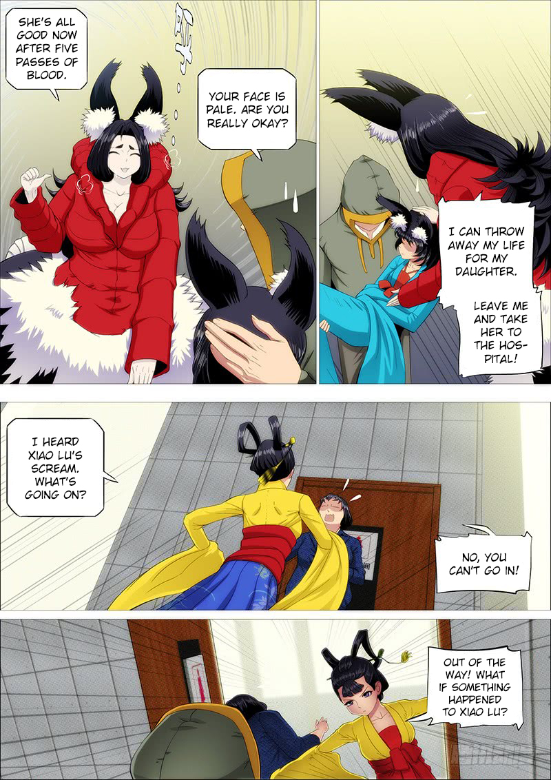 Iron Ladies Chapter 210 - Page 4
