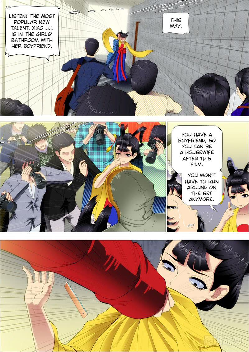Iron Ladies Chapter 210 - Page 6
