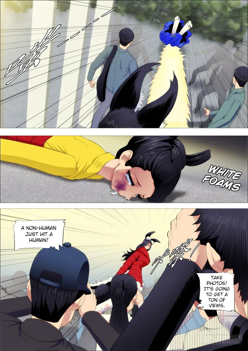 Iron Ladies Chapter 211 - Page 1