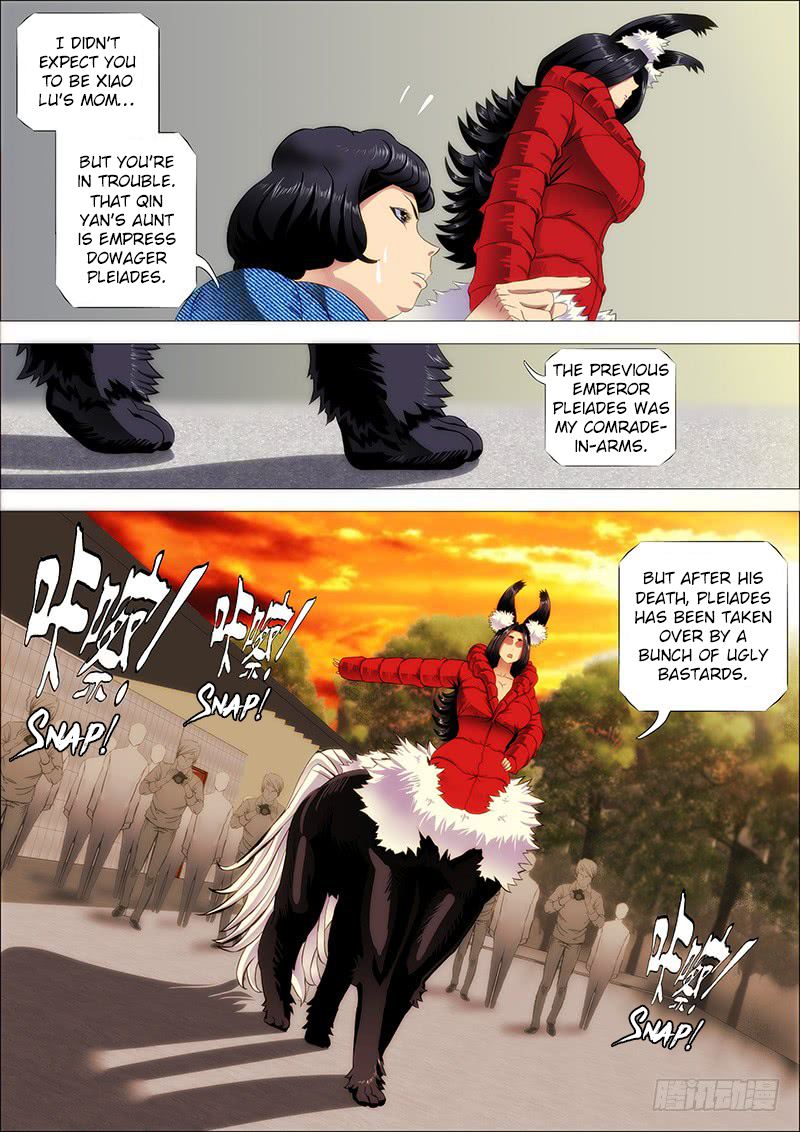 Iron Ladies Chapter 211 - Page 2