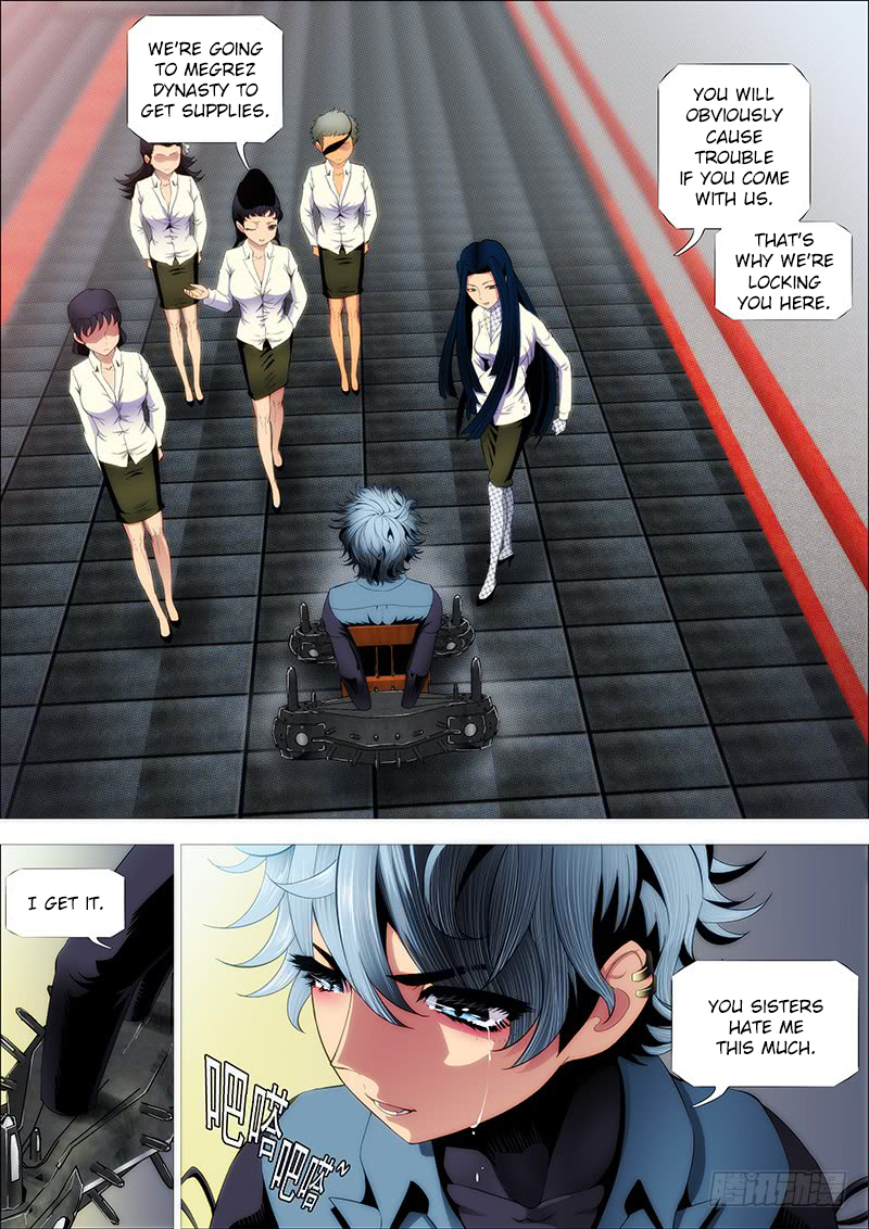 Iron Ladies Chapter 211 - Page 4