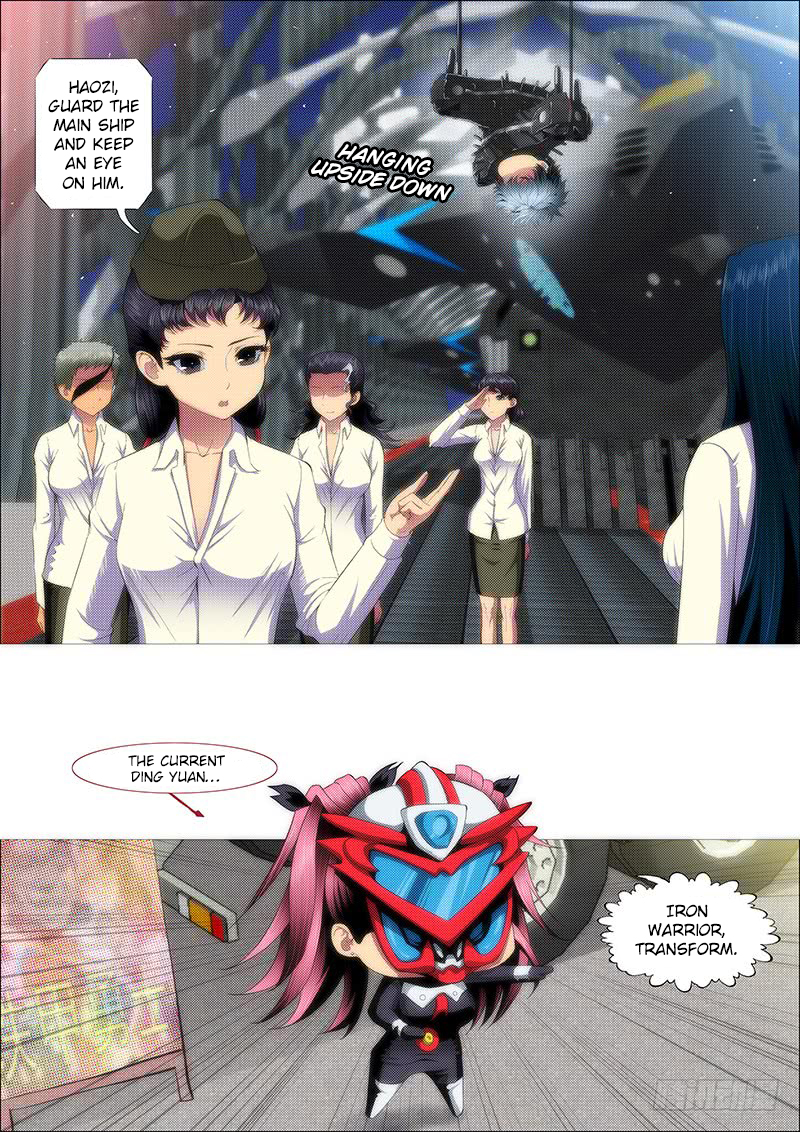 Iron Ladies Chapter 211 - Page 6