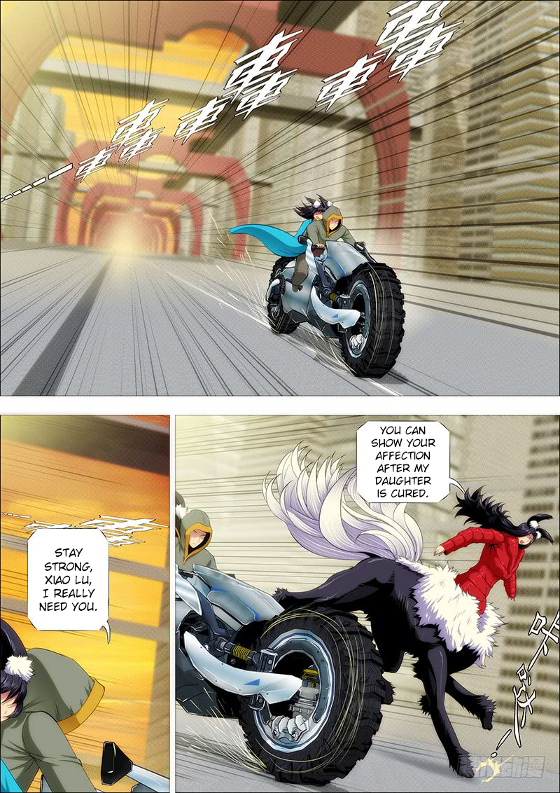 Iron Ladies Chapter 211 - Page 7