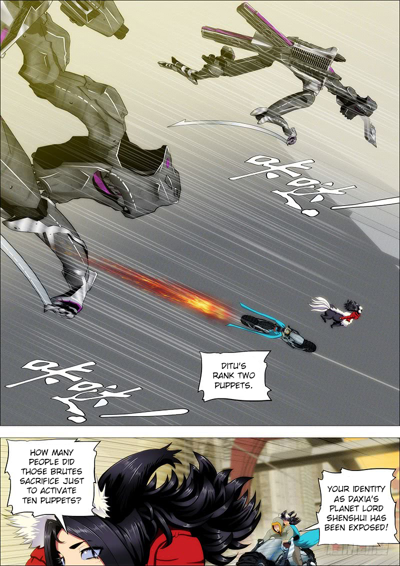 Iron Ladies Chapter 212 - Page 1
