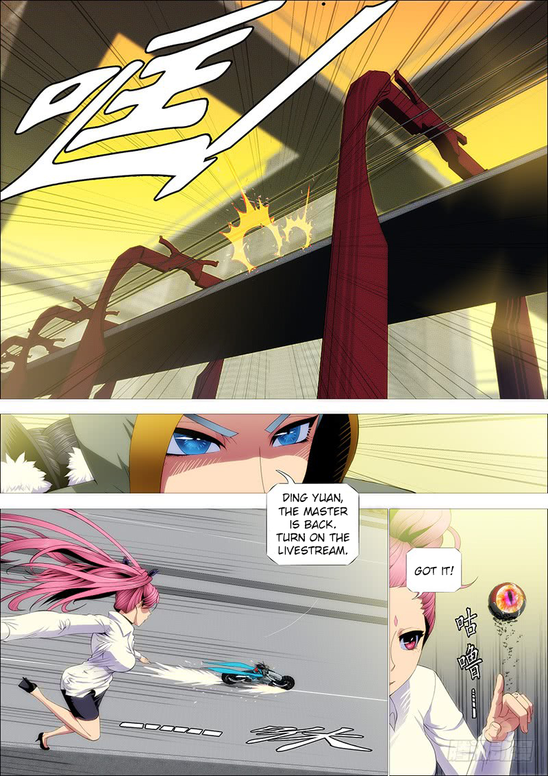 Iron Ladies Chapter 212 - Page 4