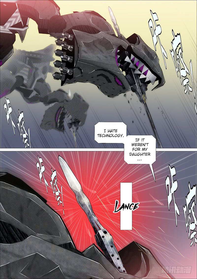 Iron Ladies Chapter 212 - Page 6