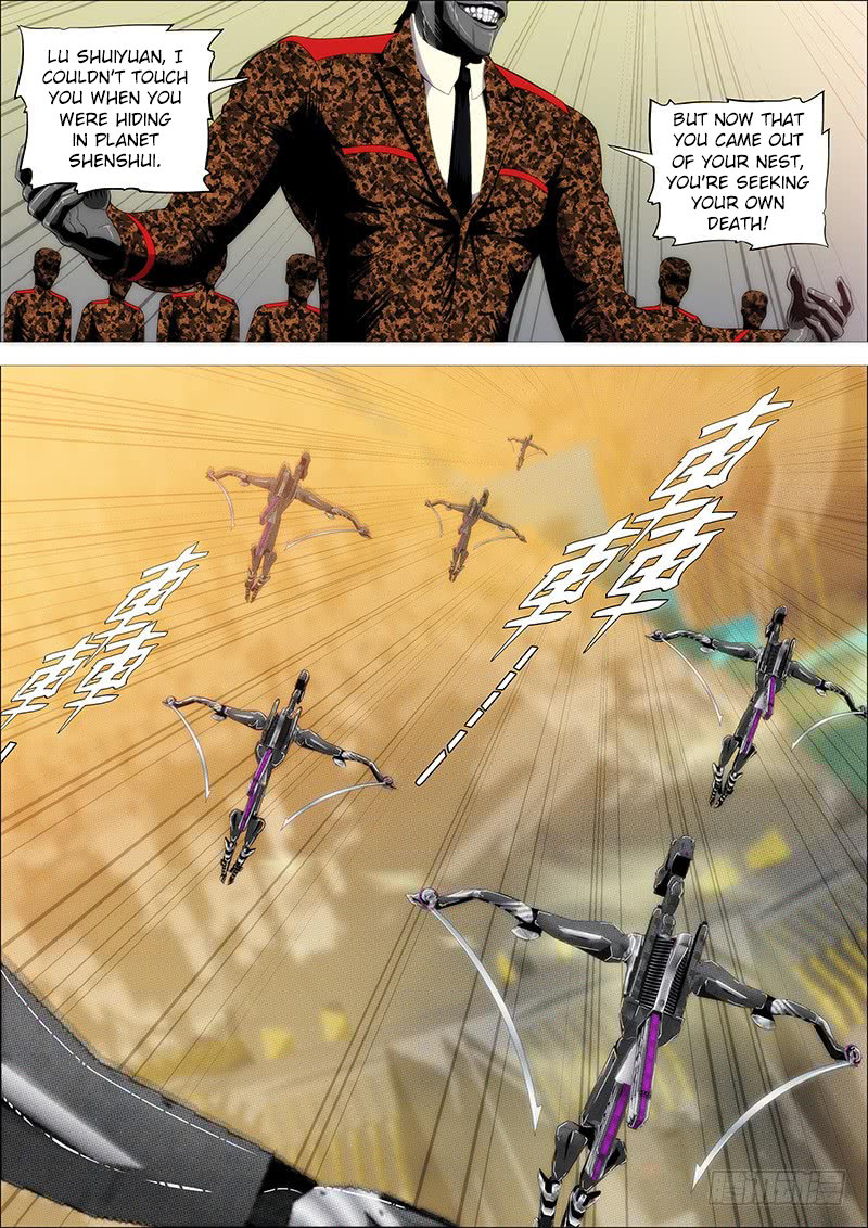 Iron Ladies Chapter 213 - Page 1