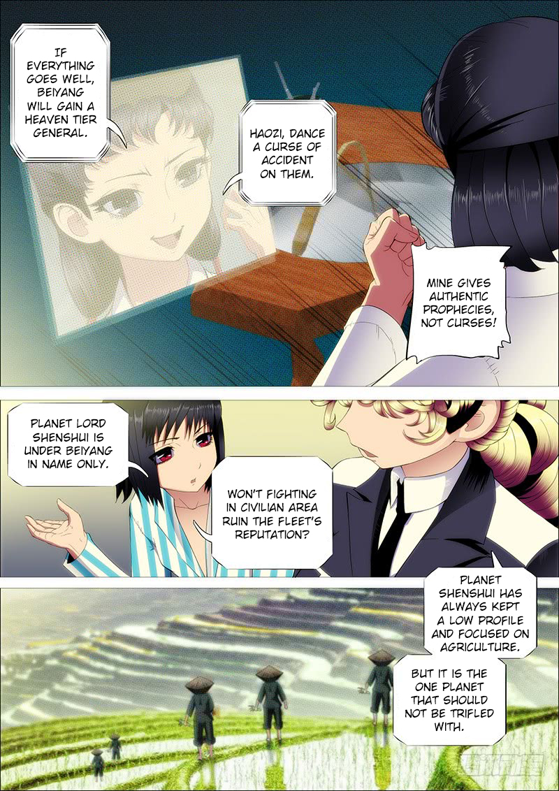 Iron Ladies Chapter 213 - Page 11