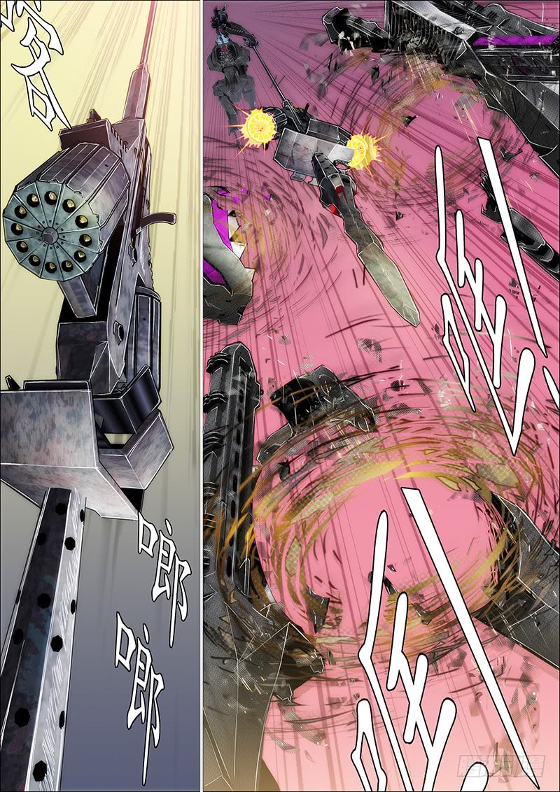 Iron Ladies Chapter 213 - Page 8