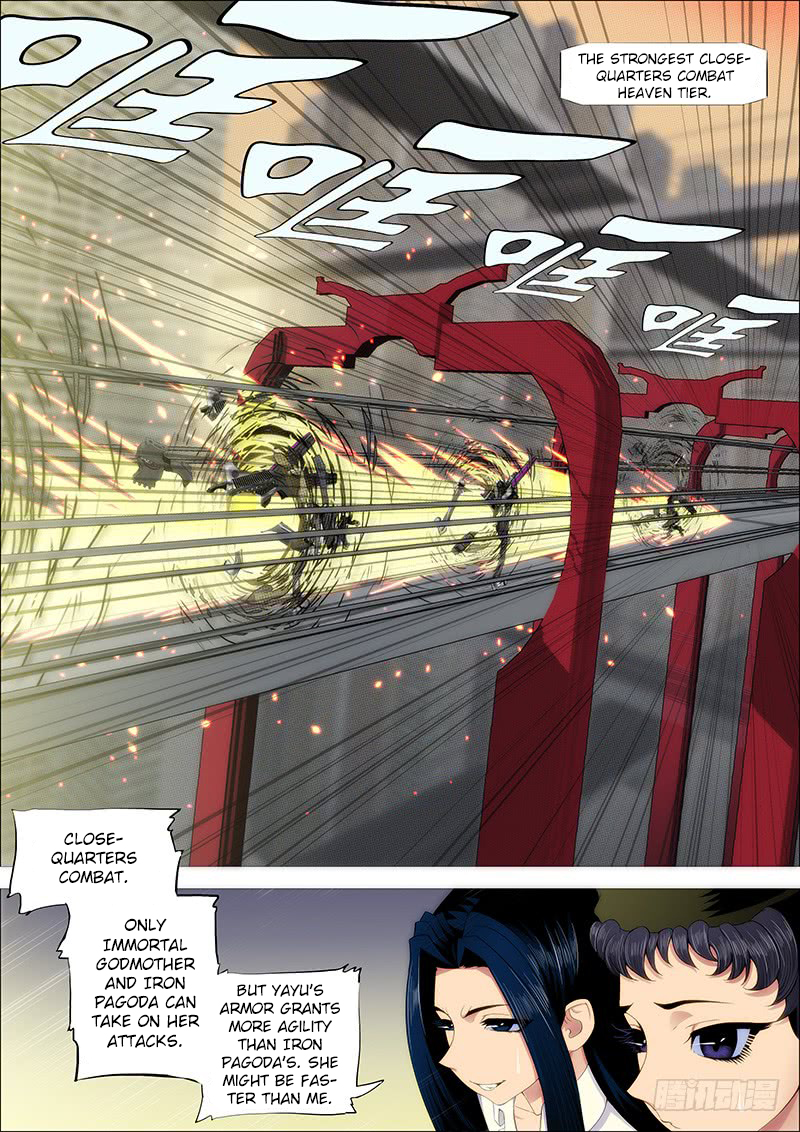 Iron Ladies Chapter 213 - Page 10