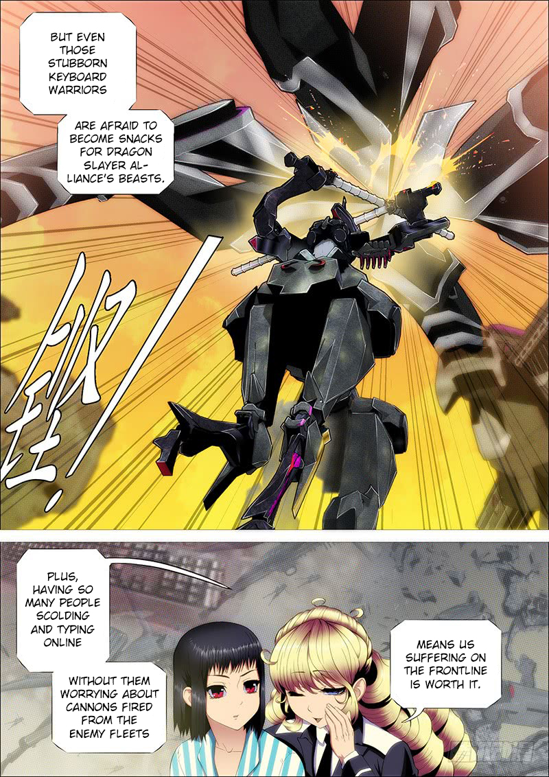 Iron Ladies Chapter 214 - Page 2