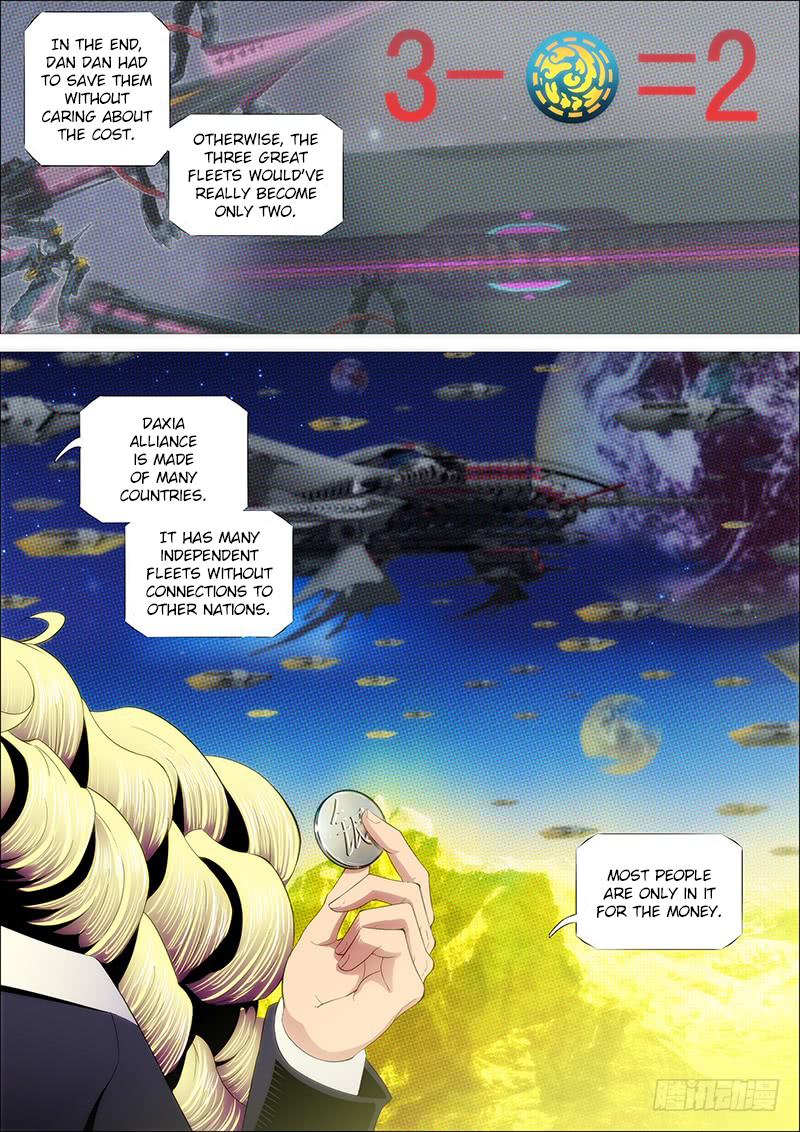 Iron Ladies Chapter 214 - Page 4